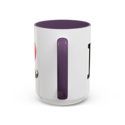 I Love Dad Accent Coffee Mug - Perfect Gift for Men - Father's Day Gift