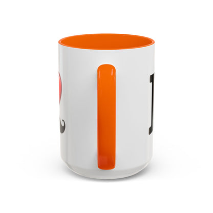 I Love Dad Accent Coffee Mug - Perfect Gift for Men - Father's Day Gift